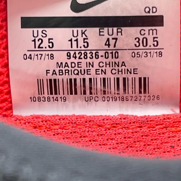 Nike Free RN Shoes Mens Size 12.5 Black Running Comfort Walking Gym Sneakers
